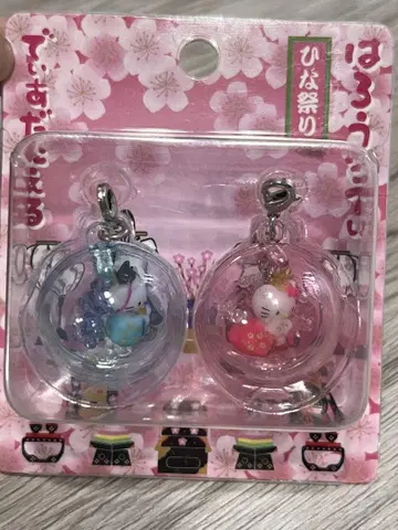 키티 지퍼 마스코트 히나마쓰리 다니엘 2005년 산리오