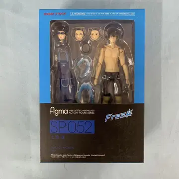 figma 나나세 하루카 [ Free! ]
