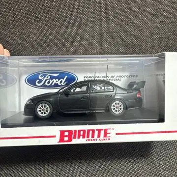 Biante Ford Falcon BF Prototype
