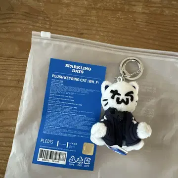 TWS 키링 CAT