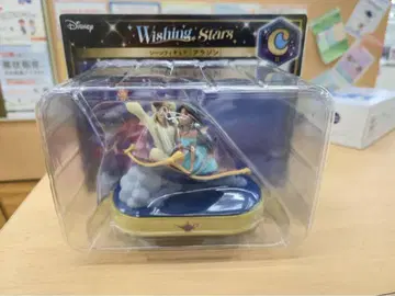 Disney Wishing Stars 알라딘 재스민 제일복권 C상