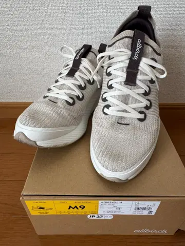 allbirds 올버즈 브라운 (즉시 완판 한정 컬러) 츠리 라이더