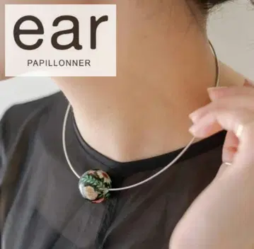 이아파피요네 sampo x ear 콜라보 목걸이 꽃무늬 목걸이