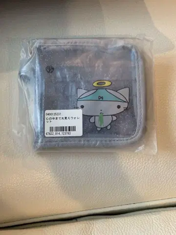 [ 미사용 새상품 ] 마음 속까지 전부 보이는 지갑 아노짱 ano