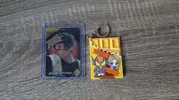가면라이더 브람 초코 러버 키링 덤 포함