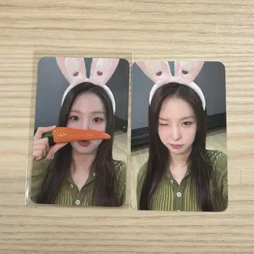 Kep1er 유진 트레카세트
