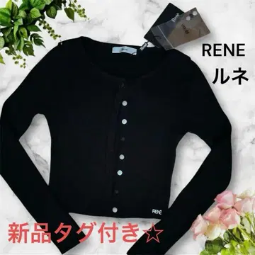 가격 인하 택 포함 새상품 정가 29000엔 RENE 가디건 볼레로 블랙