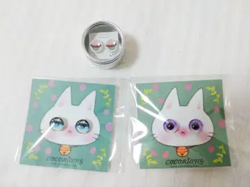 cocoriang용 아이