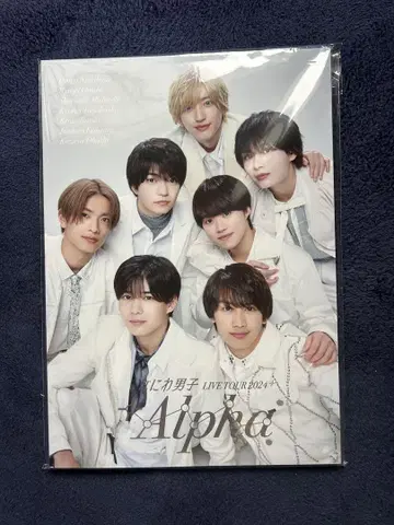 나니와단시 +Alpha 팜플렛