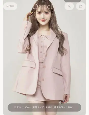 Darich 오버사이즈 테일러드 자켓 핑크