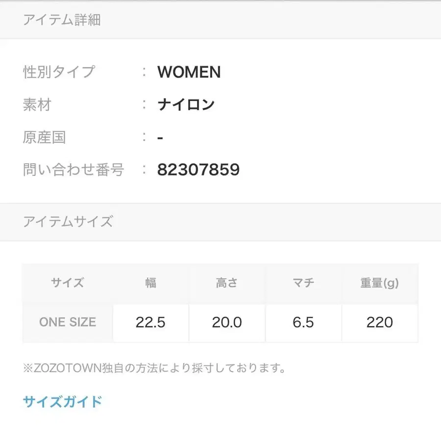 7번째 상품 이미지