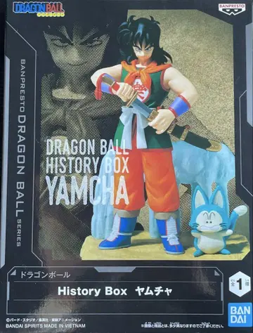 드래곤볼 야무치 HistoryBox 피규어