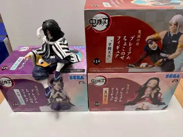 귀멸의 칼날 쵸코노세 피규어