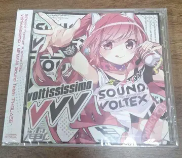 SDVX [ voltississimo / PHQUASE ] 볼테
