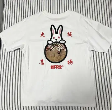 FR2 오사카 한정판 T셔츠