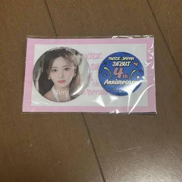 TWICE TZUYU 캔뱃지 4주년 기념