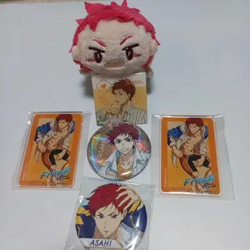 Free! 시이나 아사히 세트