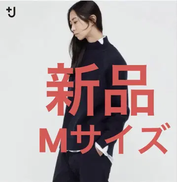 +J UNIQLO 유니클로 질 샌더 니트 블랙 프리미엄 라무