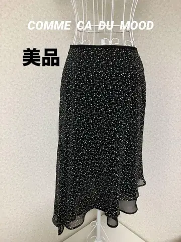 꼼사데모드 흑백 도트 패턴 플레어 스커트