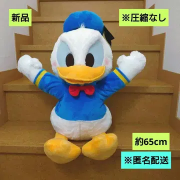 새상품 도널드 덕 BIG 봉제 인형 앵그리 익명 배송