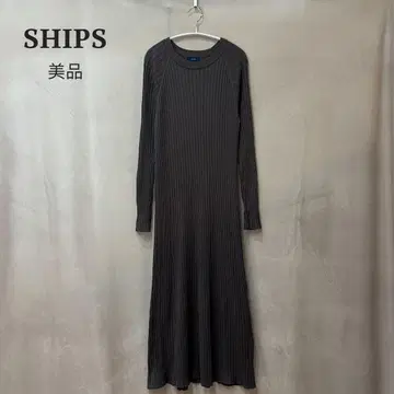 새상품급 SHIPS 쉽스 스위스 오가닉 절개 원피스 차콜