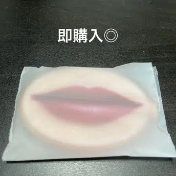 RADWIMPS 아니 수량 생산 한정판 하라페코 코인 케이스