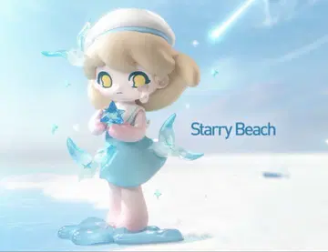 AZURA A Dream About Stars 시리즈 이미지의 물건 2종