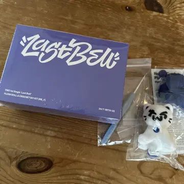 TWS 키링 DIY KIT CAT