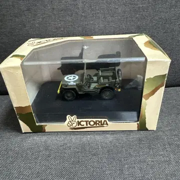 빅토리아 모델 1/43 윌리스 지프