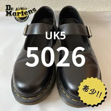 닥터마틴 5026 블랙 멜리 제인 신발 레어입니다!