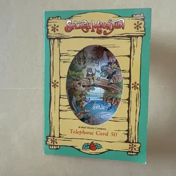 미사용 telephone card 디즈니