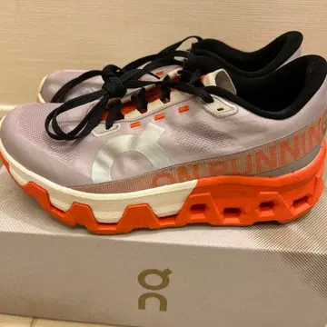 On Cloudstratus hyper 클라우드 몬스터 하이퍼