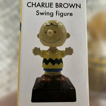 찰리 브라운 스윙 피규어
