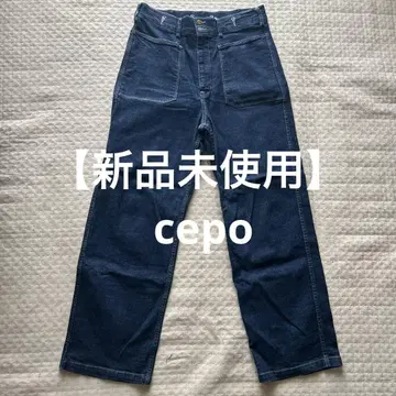 [ 미사용 새상품 ] cepo 세포 스트레이트 데님 팬츠 청바지