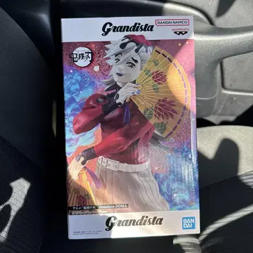 Grandista 도마 피규어 1/8