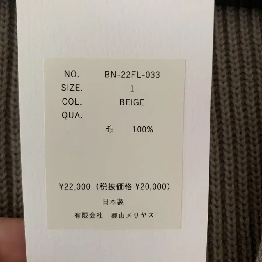4번째 상품 이미지