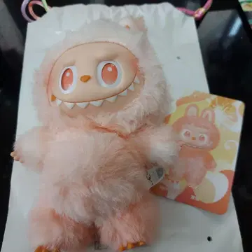 에너지 러브러브 HAPPINESS