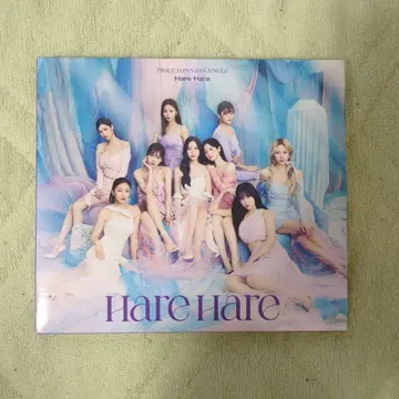 TWICE 앨범 CD 낱개 판매 가능!!