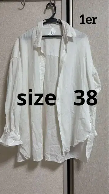 Arrondissement 화이트 린넨 긴팔 셔츠 size 38