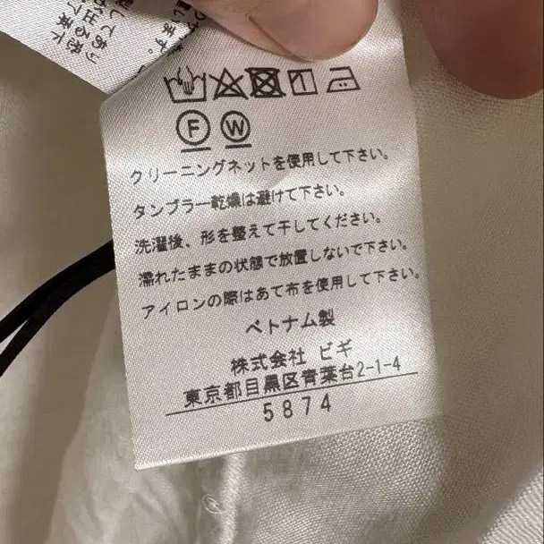 6번째 상품 이미지