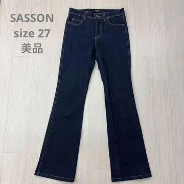 새상품급 SASSON 사쏜 백 비즈 부츠컷 데님 팬츠 27
