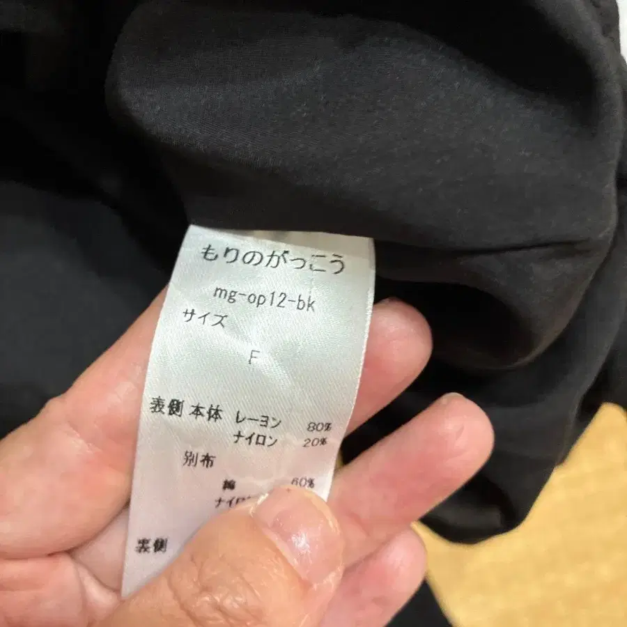 4번째 상품 이미지