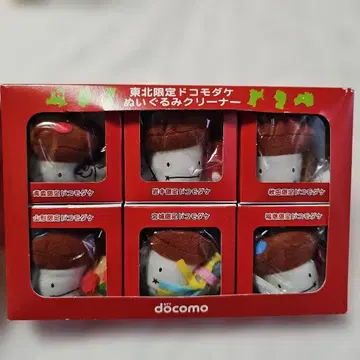 도호쿠 한정판 도코모다케 휴대폰 클리너 핸드폰 docomo 스트랩 버섯