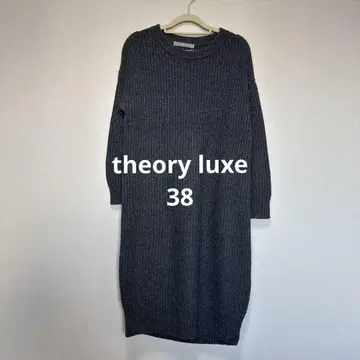 theory luxe 그레이 니트 원피스 038