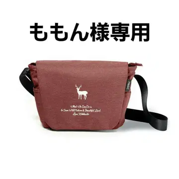 TNOC THE 1mile BAG 2.5