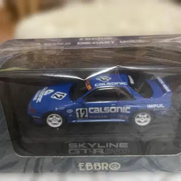 EBBRO SKYLINE GT-R (BNR32) Calsonic 1:43