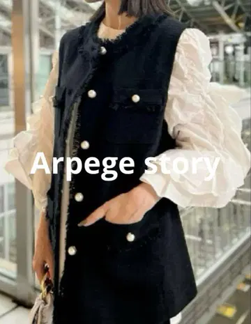Arpege story 블랙 트위드 베스트 펄 버튼
