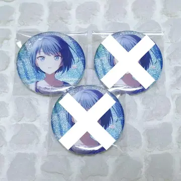 프로세카 글리터 캔뱃지 그리캔 캔뱃지 2A 키리타니 하루카