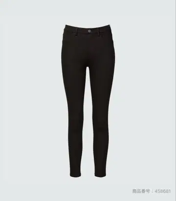 유니클로 제이 브랜드 JBRAND 제깅스 사이즈 25 블랙