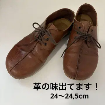 빈티지 브라운 가죽 신발 24~25cm